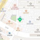깡우동군포당동점 이미지