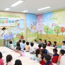강진푸드 이미지