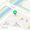 성산특수크리닝 이미지