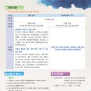 한국세라믹 이미지