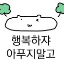몽글 브라운