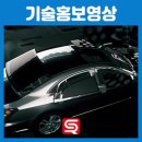 신성자동차(주) 이미지