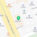 (주)케이티앤지 서울사무소 이미지