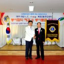 대구대로L 이미지