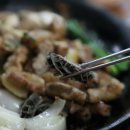 왕십리곱창