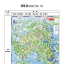 땅끝길 이미지
