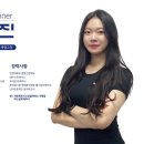 라온휘트니스 이미지