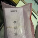 삼성딜라이트 | 딜라이트 메리지 축의대 대행 후기 - 노블발렌티 삼성점