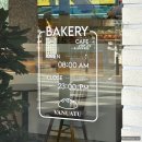 🥖[청주] 블루리본 11개 빵집 ⟨바누아투과자점⟩, 추천하고 싶은 맛도리 청주 빵집 솔직후기