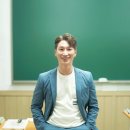 노승환의화학과학교습소
