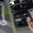 수현카센타 이미지