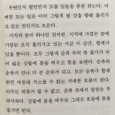 덕방천 네이버블로그