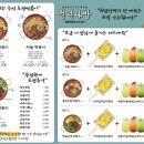 청년다방 이미지