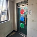 오층 당구장 이미지