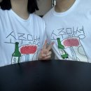 동욱목장 이미지