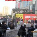 부평역전 지구대 옆 이미지