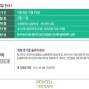 센스티브 이미지