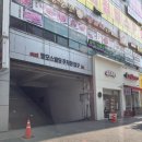 러블리 네일&피부샵 | 동춘동네일 러블리네일&피부샵 내마음에 쏙 네일아트 주차정보