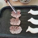 대덕한우 이미지