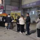 양정이화약국 이미지