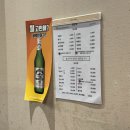 탄현로 | 평택맛집 송탄 영빈루 탕수육 만두 매장 식사&amp;포장 내돈내산 추천 후기