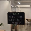 로당29
