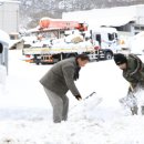 진안-진안-비상-10 이미지