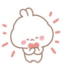 보름쇠 이미지