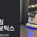 세림산업 이미지