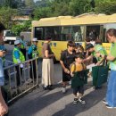 진산초등학교 이미지