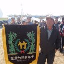 대밭골로 이미지