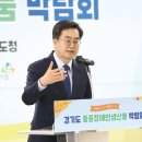 중증장애인 자립 돕는 ‘가치소비’ 한마당 열렸다! 이미지