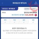 와이페이모어_4