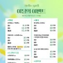 뷰티유 - 거제시 중곡로5길 16 | 뷰티유