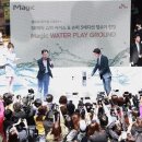 에스케이슈퍼