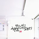 대돈삼겹살