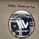 광장 노래연습장 이미지