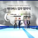 한양에너지 이미지