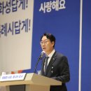 화성 이미지