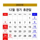 대청spo5 이미지