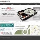 만원현수막
