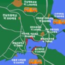 진두경로당 이미지