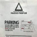 닥터웅한의원 이미지