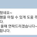 디디씨투어