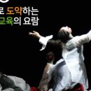 덕원교자 이미지