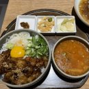 일식 성진 | (을지로/충무로) 분위기 좋은 일식 맛집 “진작” 내돈내산 솔직후기