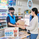 반값복사 이미지