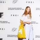 프라이(frei) 이미지