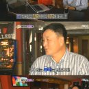 명문결혼정보 이미지