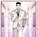 주식회사 리바스